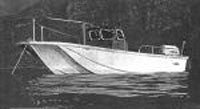 Classic 16'/17' - 1961-1976