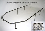 Wrap Around Rail - Classic 13' Boston Whaler (OEM Style) For 1979-1999 Hulls