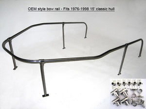 Boston Whaler Classic 15' Bow Rail - OEM Style
